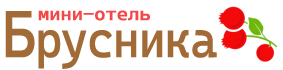 Отель «Брусника» — гостиница Северодвинска логотип